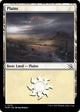 [Foil] Plains (0277) (277) (March of the Machine)