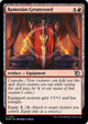 [Foil] Ramosian Greatsword (159) (March of the Machine)