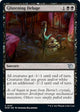 [Foil] Glistening Deluge (107) (March of the Machine)