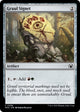 Gruul Signet (358) (March of the Machine)