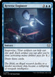 Reverse Engineer (232) (March of the Machine)