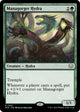 Managorger Hydra (307) (March of the Machine)
