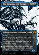[Foil] Jin-Gitaxias, Core Augur (Halo Foil) (141) (March of the Machine: Multiverse Legends)