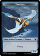 Thopter // Gold Double-sided Token (16 // 36) (March of the Machine)