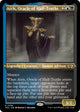 [Foil] Atris, Oracle of Half-Truths (Foil Etched) (99) (March of the Machine: Multiverse Legends)