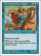 Lu Xun, Scholar General (48) (Portal Three Kingdoms)