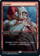 Strangle (10) (Game Day & Store Championship Promos)