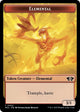 Elemental (TMUL #2)
