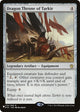 Dragon Throne of Tarkir (219/269) (The List Reprints)