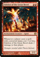 Eidolon of the Great Revel (94/165) (The List Reprints)