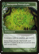 Muraganda Petroglyphs (146/180) (The List Reprints)