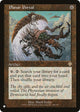 Planar Portal (308/350) (The List Reprints)
