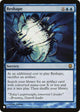 Reshape (DST) (31/165) (The List Reprints)