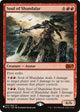 Soul of Shandalar (163/269) (The List Reprints)