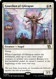 [Foil] Guardian of Ghirapur (16) (March of the Machine)