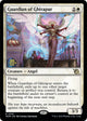 [Foil] Guardian of Ghirapur (16) (Prerelease Cards)