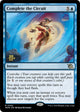 [Foil] Complete the Circuit (52) (Prerelease Cards)