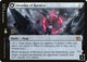 [Foil] Invasion of Ravnica (1) (Prerelease Cards)