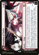 [Foil] Invasion of Tarkir (149) (Prerelease Cards)
