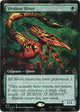 [Foil] Virulent Sliver (Extended Art) (Step-and-Compleat Foil) (659) (Secret Lair Drop Series)
