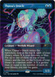 Thassa's Oracle (1280) (Secret Lair Drop Series)