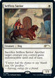 [Foil] Selfless Savior (1286) (Secret Lair Drop Series)
