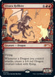 [Foil] Utvara Hellkite (Halo Foil) (1273) (Secret Lair Drop Series)