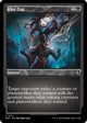 [Foil] Blot Out (Foil Etched) (112) (March of the Machine: The Aftermath)