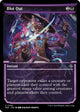 [Foil] Blot Out (Showcase) (62) (March of the Machine: The Aftermath)