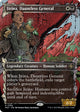 Jirina, Dauntless General (Showcase) (82) (March of the Machine: The Aftermath)