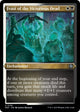 [Foil] Feast of the Victorious Dead (Foil Etched) (130) (March of the Machine: The Aftermath)