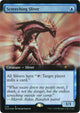 [Foil] Screeching Sliver (Extended Art) (622) (Secret Lair Drop Series)
