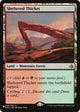 Sheltered Thicket (248) (The List Reprints)