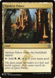 Opulent Palace (KTK) (238) (The List Reprints)
