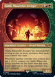 Gimli, Mournful Avenger (Showcase) (323) (Universes Beyond: The Lord of the Rings: Tales of Middle-earth)