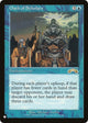 Oath of Scholars (42/143) (The List Reprints)