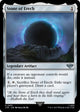 [Foil] Stone of Erech (251) (Universes Beyond: The Lord of the Rings: Tales of Middle-earth)