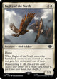 [Foil] Eagles of the North (7) (Universes Beyond: The Lord of the Rings: Tales of Middle-earth)