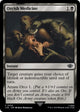Orcish Medicine (104) (Universes Beyond: The Lord of the Rings: Tales of Middle-earth)