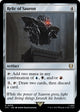 Relic of Sauron (79) (The Lord of the Rings: Tales of Middle-earth)