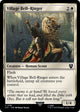 Village Bell-Ringer (181) (The Lord of the Rings: Tales of Middle-earth)