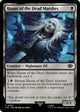 [Foil] Haunt of the Dead Marshes (90) (Universes Beyond: The Lord of the Rings: Tales of Middle-earth)