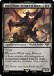 Witch-king, Bringer of Ruin (293) (Universes Beyond: The Lord of the Rings: Tales of Middle-earth)