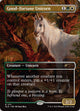 [Foil] Good-Fortune Unicorn (Borderless) (SLD #1711)