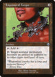 [Foil] Liquimetal Torque (MH2 #428)