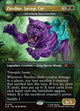 [Foil] The Gitrog, Ravenous Ride (Borderless) (SLD #2791)