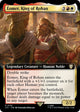 Eomer, King of Rohan (Extended Art) (135) (The Lord of the Rings: Tales of Middle-earth)