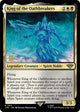 [Foil] King of the Oathbreakers (211) (Prerelease Cards)