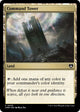 [Foil] Command Tower (420) (Commander Masters)