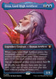 [Foil] Urza, Lord High Artificer (Textured Foil) (1060) (Commander Masters)